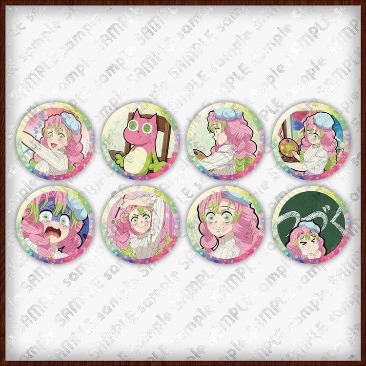 【全８種】鬼滅の刃 キメツ学園物語 刀鍛冶の里編 57mm缶バッジ 甘露寺蜜璃 中高一貫!! キメツ学園物語】 甘露寺蜜璃お手製のぬいぐるみ「ビッグ