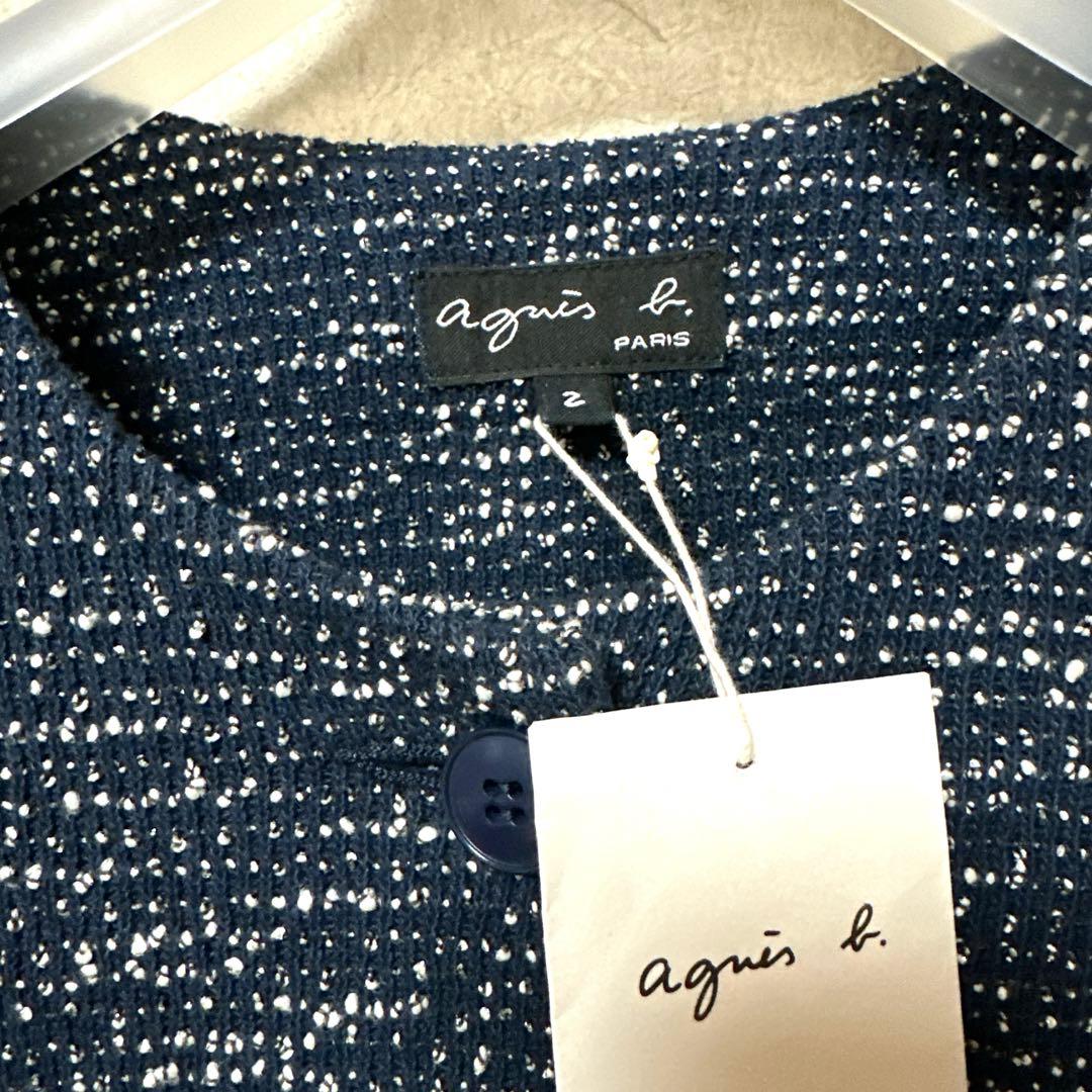 ◇❣️最終価格❣️新品♧アニエスベー☆ネイビー ツイード ノーカラー
