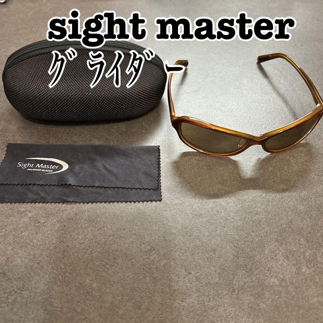 サイトマスター グライダー 偏光サングラス ティムコ 渓流 タレックス 釣れる人は使っている！おすすめ偏光サングラス ティムコ『サイト