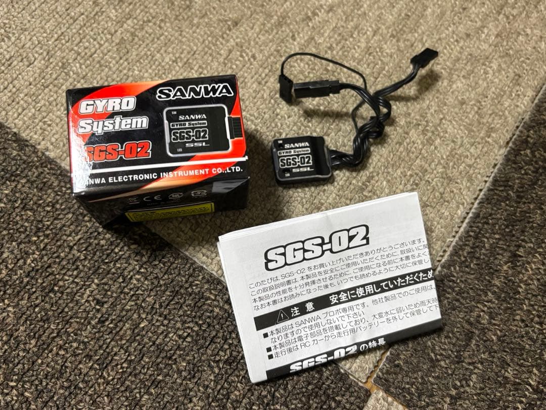 ラジドリ サンワ SANWA SGS-02 ジャイロ - メルカリ