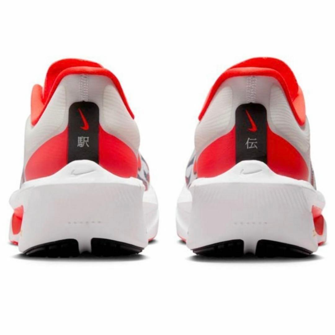 ズームフライ6 ★27.0cm★HQ3498-100