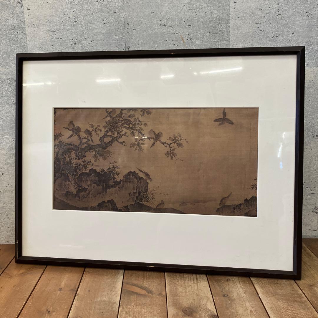 昭和レトロ 風景画 水墨画 花鳥 絵画 色紙 壁掛け 壁飾り 額装 フレーム付き 絵画 額入り 壁掛け F6 花鳥画 年中飾り 複製画 額飾り 1枚 日本画 壁