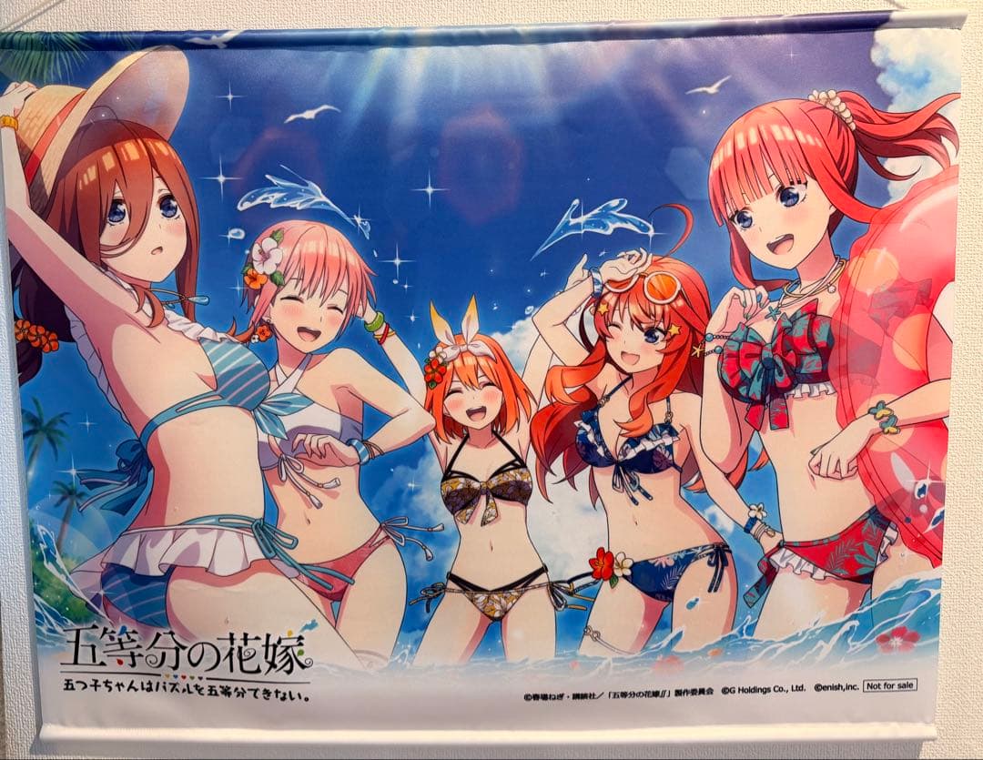 [ゆうさん専用]五等分の花嫁 五つ子ちゃんと真夏のビキニ　タペストリー resize_image.php?image=