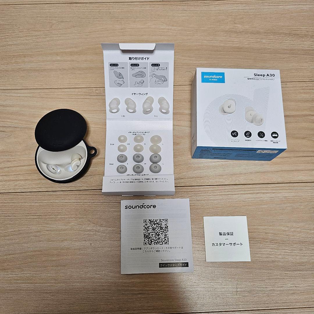 ANKER Soundcore Sleep A30 片耳のみ Anker（アンカー） ワイヤレス イヤホン Bluetooth クリア通話 軽量