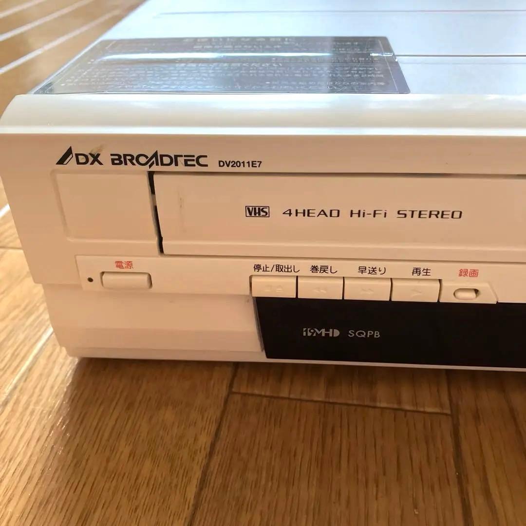 DX BROADTEC DV2011E7 ビデオDVDレコーダー 取扱説明書付き - メルカリ
