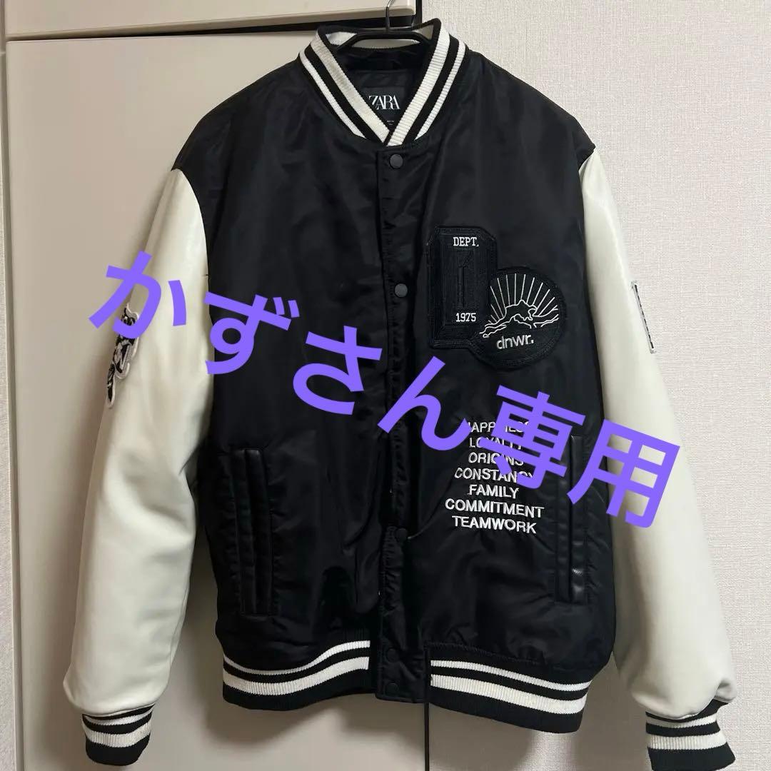 ZARA スタジャン 黒/白 メンズジャケット - メルカリ