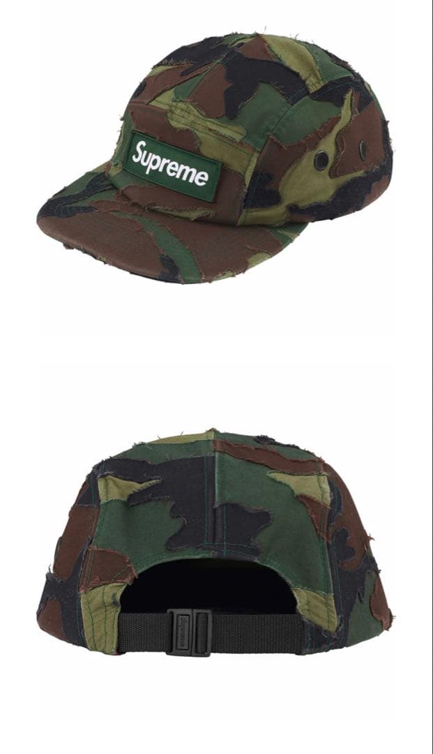 Supreme Layered Camo Camp Cap - メルカリ