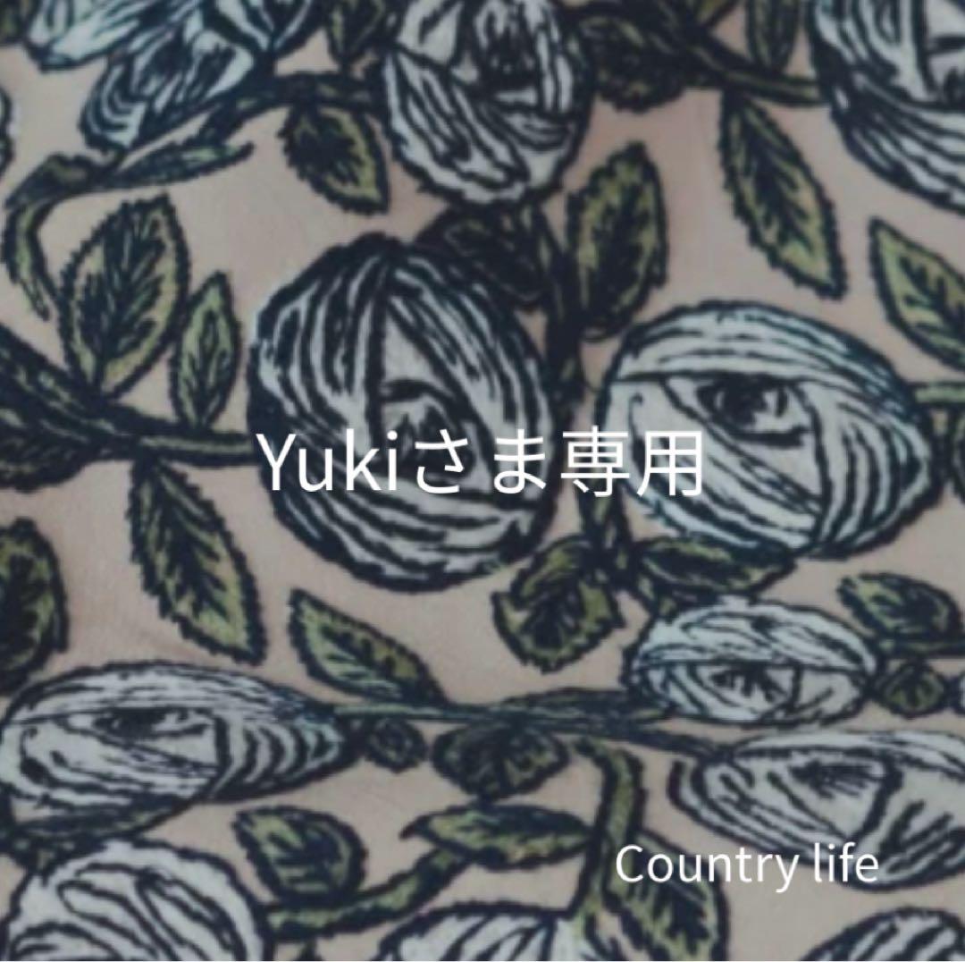 4487*Yukiさま専用 ミナペルホネン 長財布 ミナペルホネン♡長財布 | iichi 日々の暮らしを心地よくする