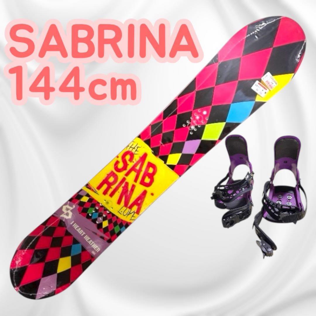 新品未使用SABRINA HEAD 144cm レディース　スノーボードセット SABRINA（サブリナ） ラスト1本 144cm スノー ボード 板 CRIMINAL