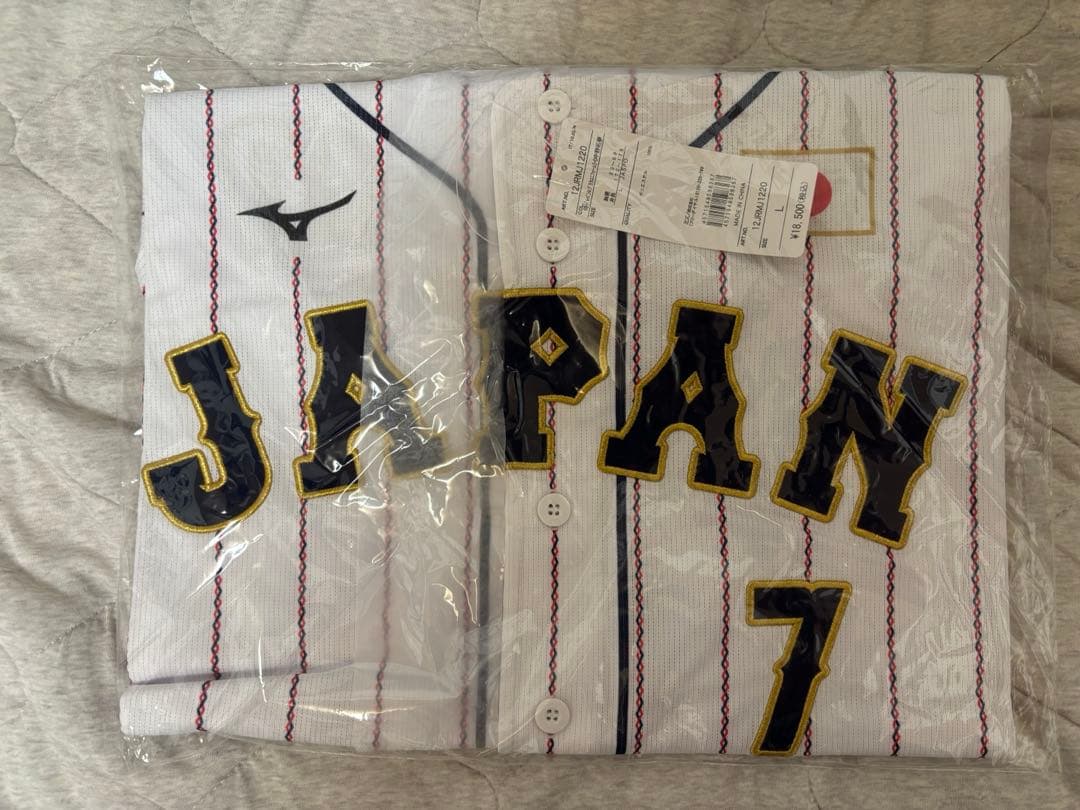 新品　侍ジャパン レプリカユニフォーム中野 拓夢選手　L 阪神タイガース 侍JAPANに選出された#中野拓夢 選手からのメッセージです！ #中野拓夢