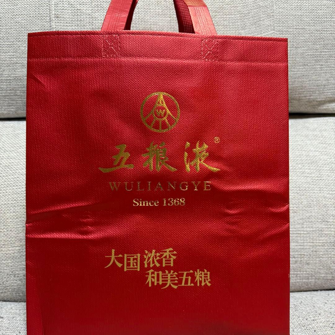 2025年製】五粮液WULIANGYE 500ml 52度 2本セット - メルカリ