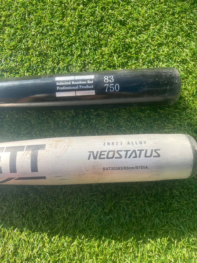 中学硬式ゼットネオステイタス83cm740g JB竹バット83cm750g ゼット（ZETT） バット 中学生 中学硬式金属製バット ネオステイタス