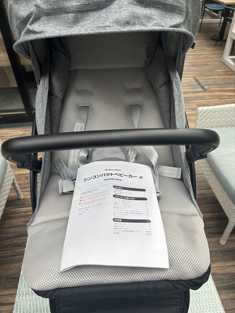 西松屋　シンコンパクトベビーカーα シンコンパクトベビーカー トムス | 西松屋オンラインストア