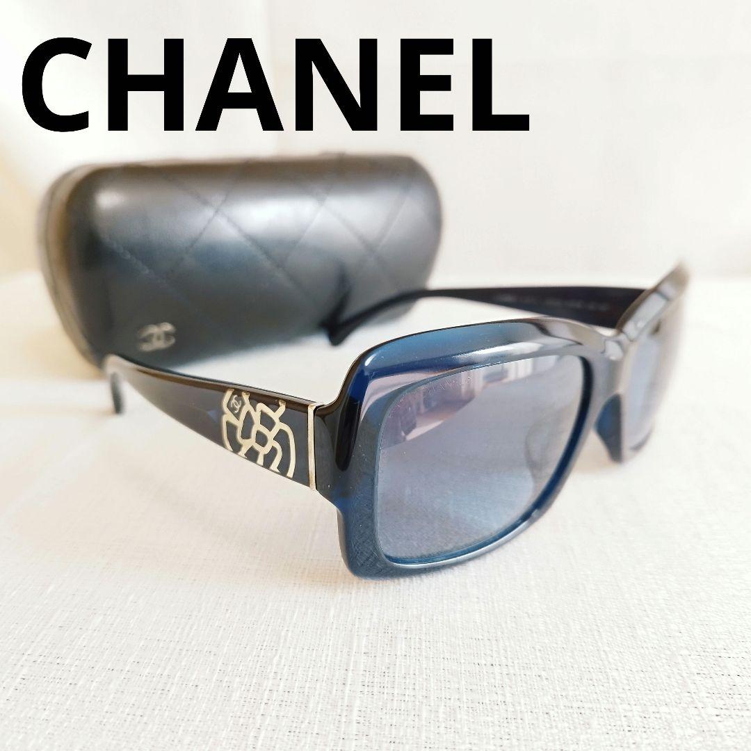 極美品✨シャネル サングラス 5429-A カメリア ケース付き ブルー