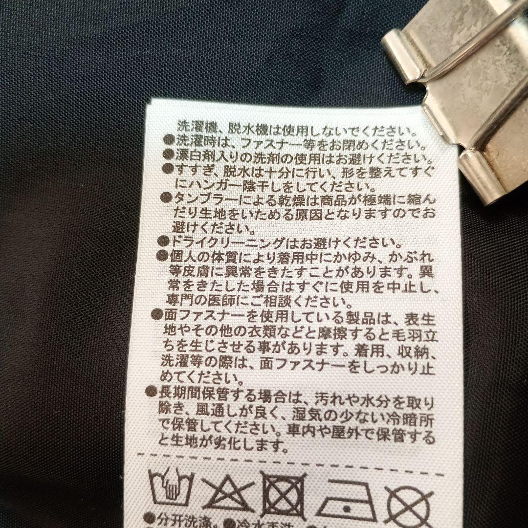 SHIMANO アジアサイズ2XL STRV+2 ミドラー 上下セット 釣り LFYT プル