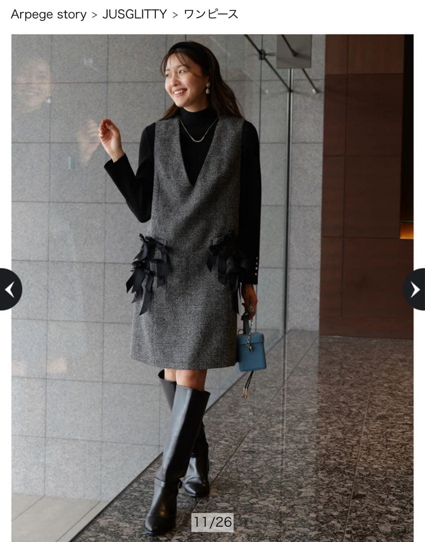 JUSGLITTY デコラリボンジャンスカ 2025 - メルカリ