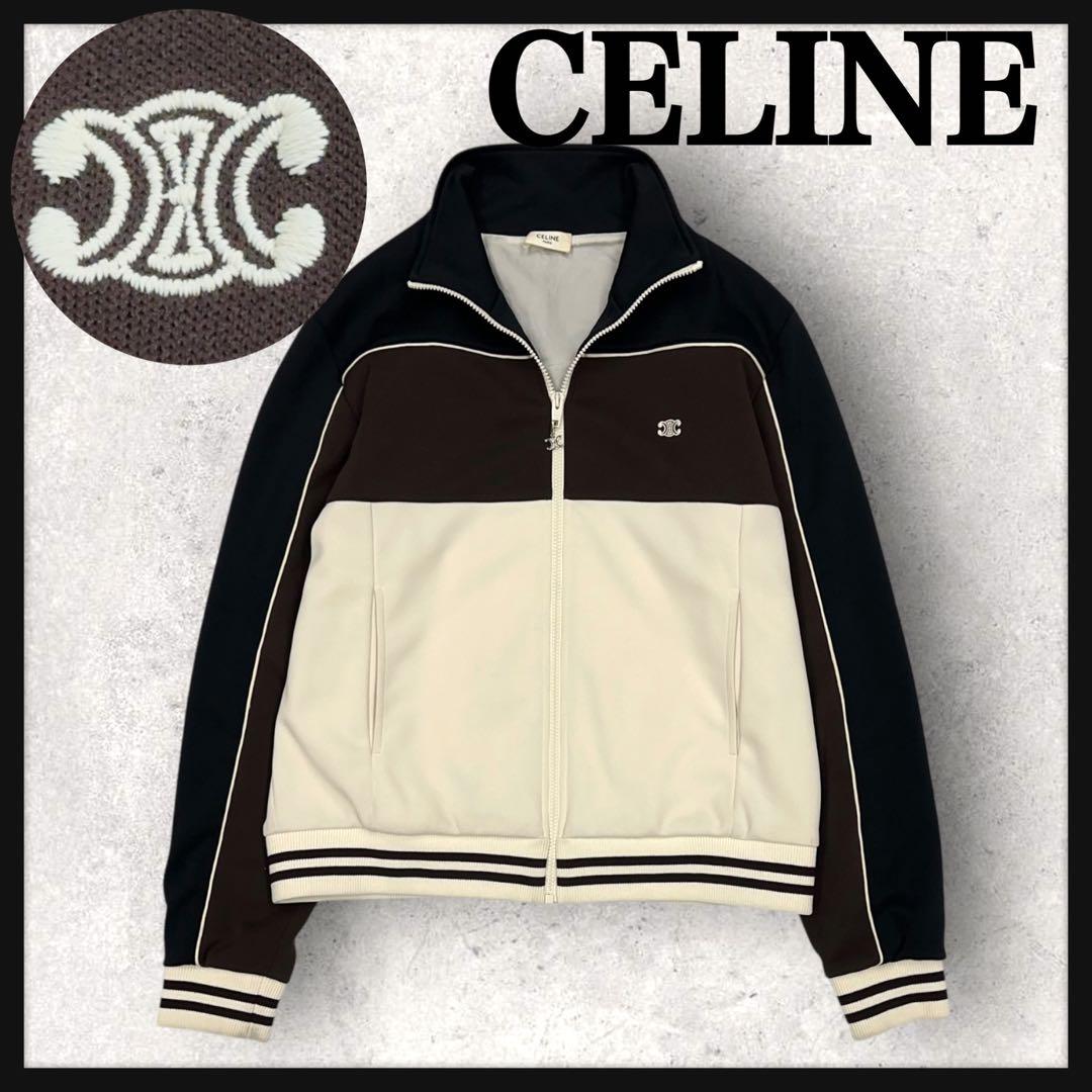 11866【現行モデル・刺繍ロゴ】セリーヌ　ジップアップ トラックジャケット CELINE（セリーヌ） ジャケット Tracksuit Jacket トラックスーツ