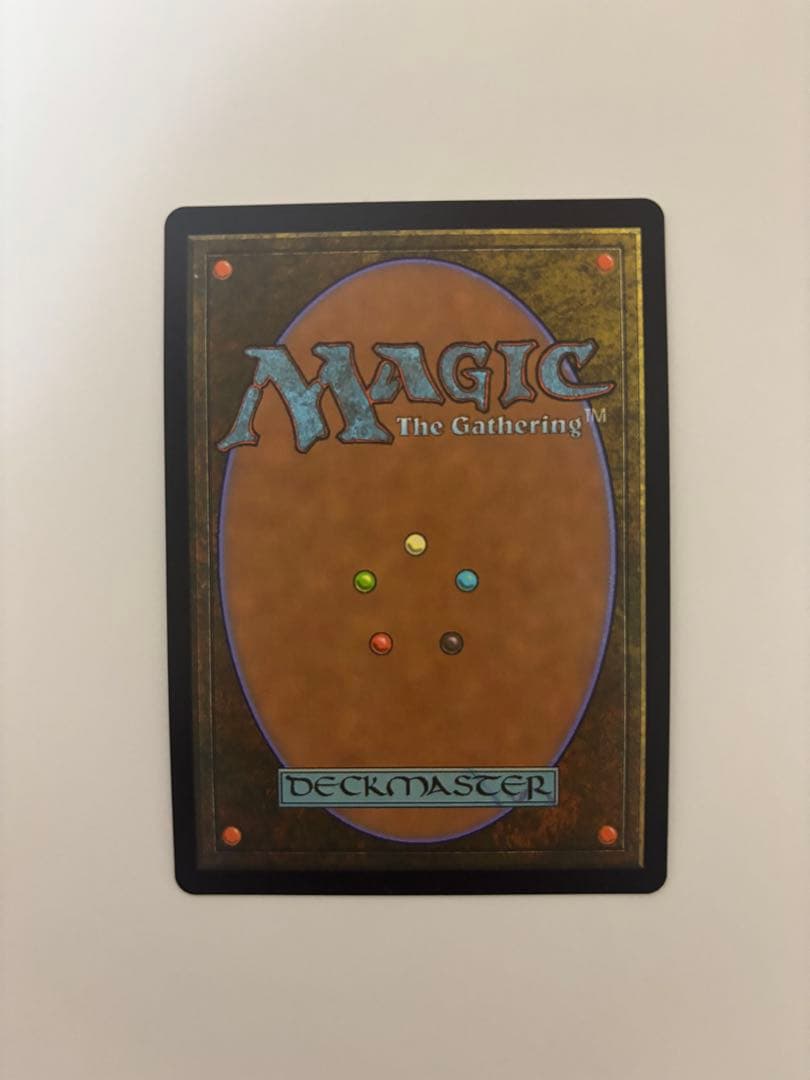MTG 第三の座、エメトセルク チョコボトラック Foil 日本語版 - メルカリ