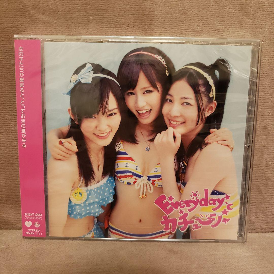 新品・未開封】AKB48 CD まとめ売り【3点】 - メルカリ