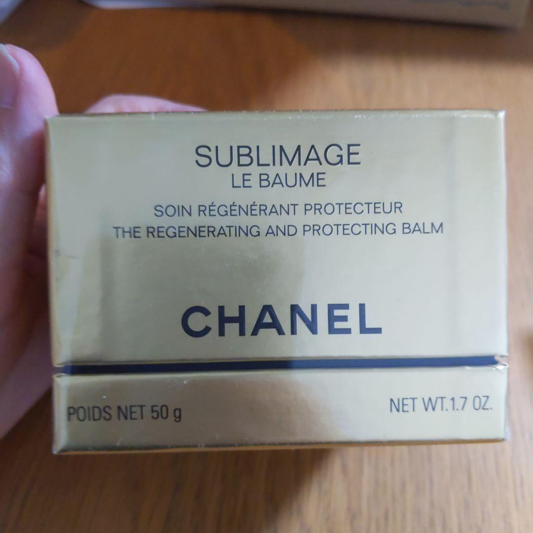 パック・フェイスマスク CHANEL SUBLIMAGE LE BAUME 50g CHANEL CHANEL SUBLIMAGE Le Masque (50g) | Harrods US