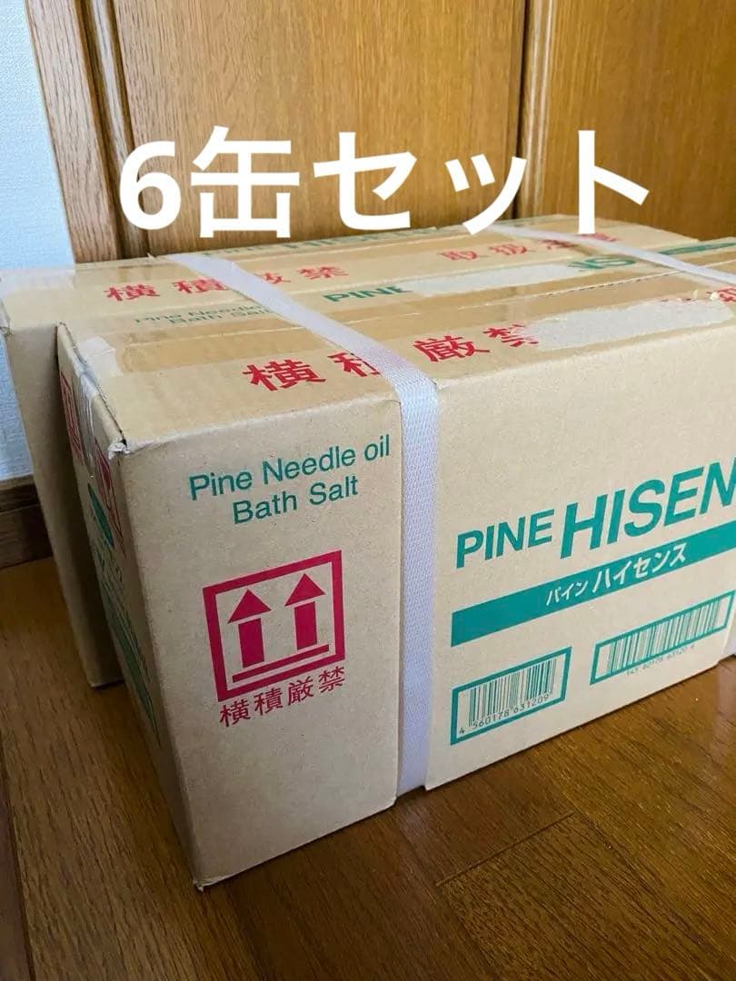 【パインハイセンス】3缶入×2箱セット　まとめ売り　入浴剤　高陽社 高陽社 パインハイセンス 入浴剤 2 1kg 3缶セット 即日発送｜Yahoo