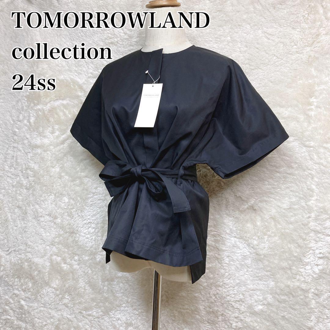 kirapiara Kawasaki Ninja ZX-4RR, ZX-4R (25 - >) – Ventura MCA