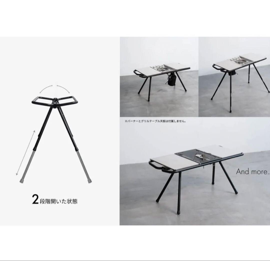 TOKYO CRAFTS マルチフレームテーブル MFT - メルカリ