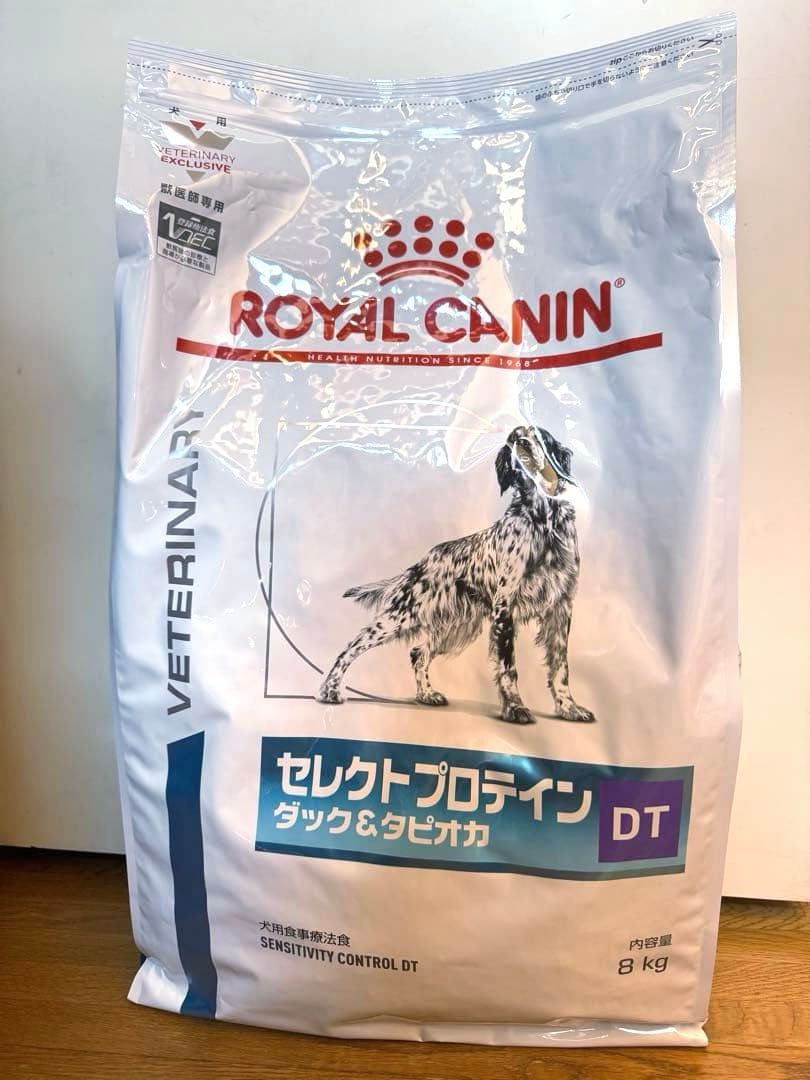 【新品】ロイヤルカナン セレクトプロテイン(ダック&タピオカ) ドライ 8kg ロイヤルカナン セレクトプロテイン（ダック＆タピオカ） 犬用 ドライ