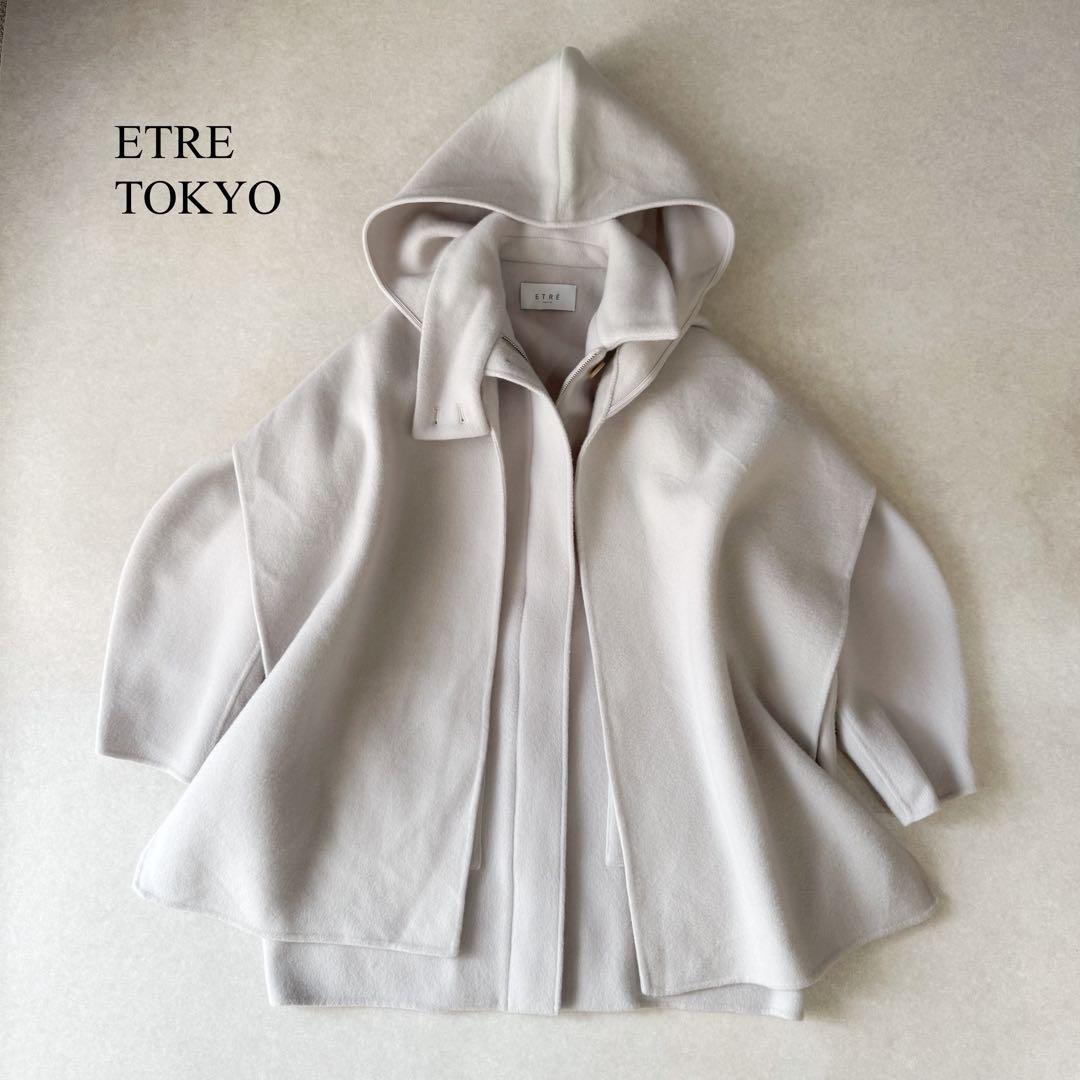 人気　ETRE TOKYO フーディストールコクーンショートコート　S エトレ ETRE TOKYO - フーディーストールコクーンコート - GREY | ADDICT WEB SHOP