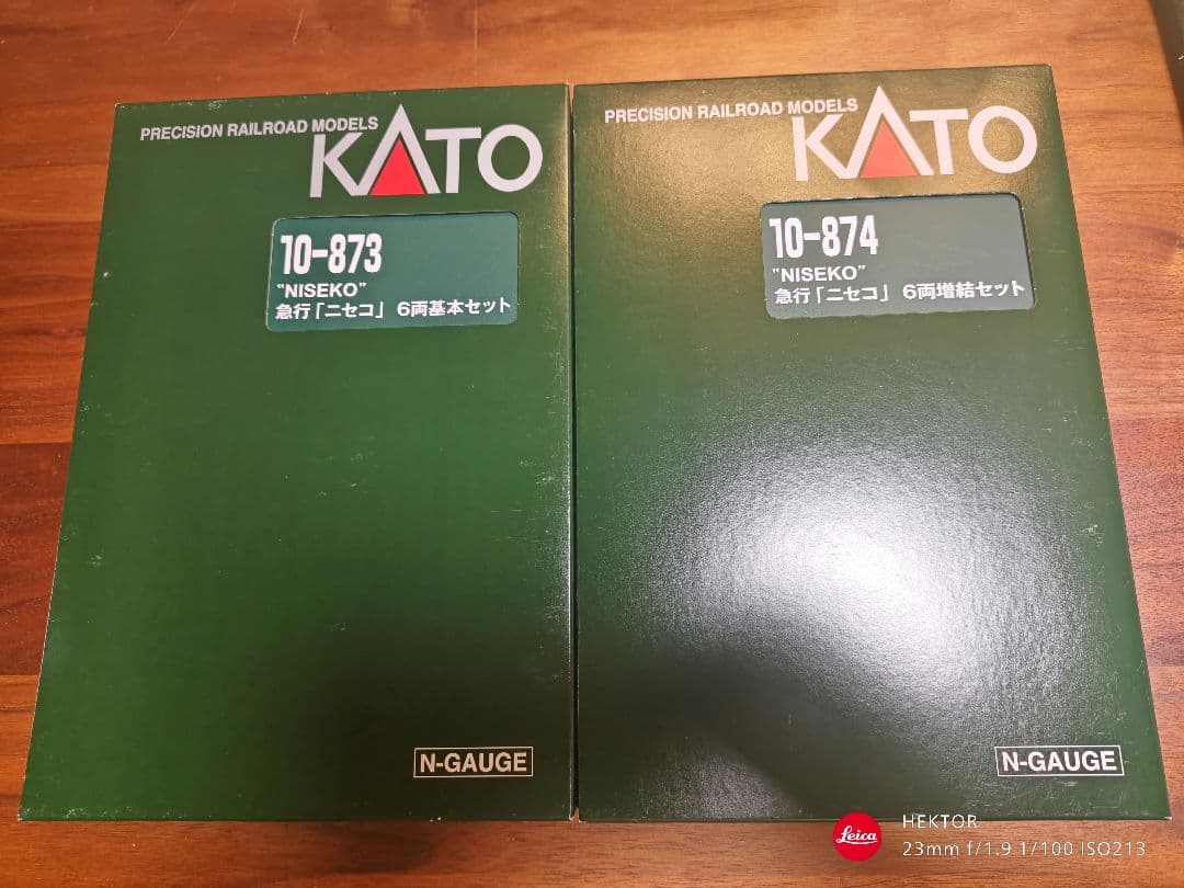 KATO 急行「ニセコ」６両基本・６両増結セット Nゲージ 鉄道模型 急行「ニセコ」 (増結・6両セット) (鉄道模型) - ホビーサーチ 鉄道模型 N