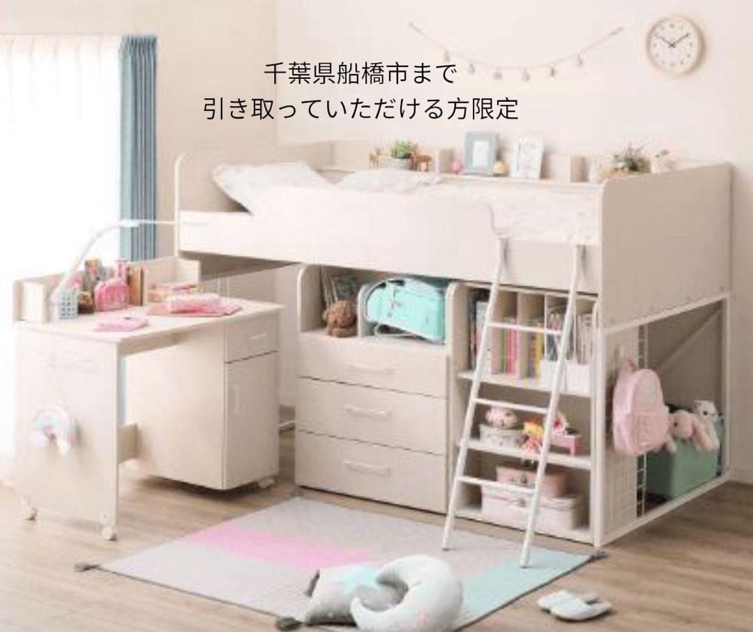 り*ま様 システムベッド　デスク　ニトリ　ロフト 子供部屋】5年目突入！ニトリのシステムベッドデスクを選んだ理由