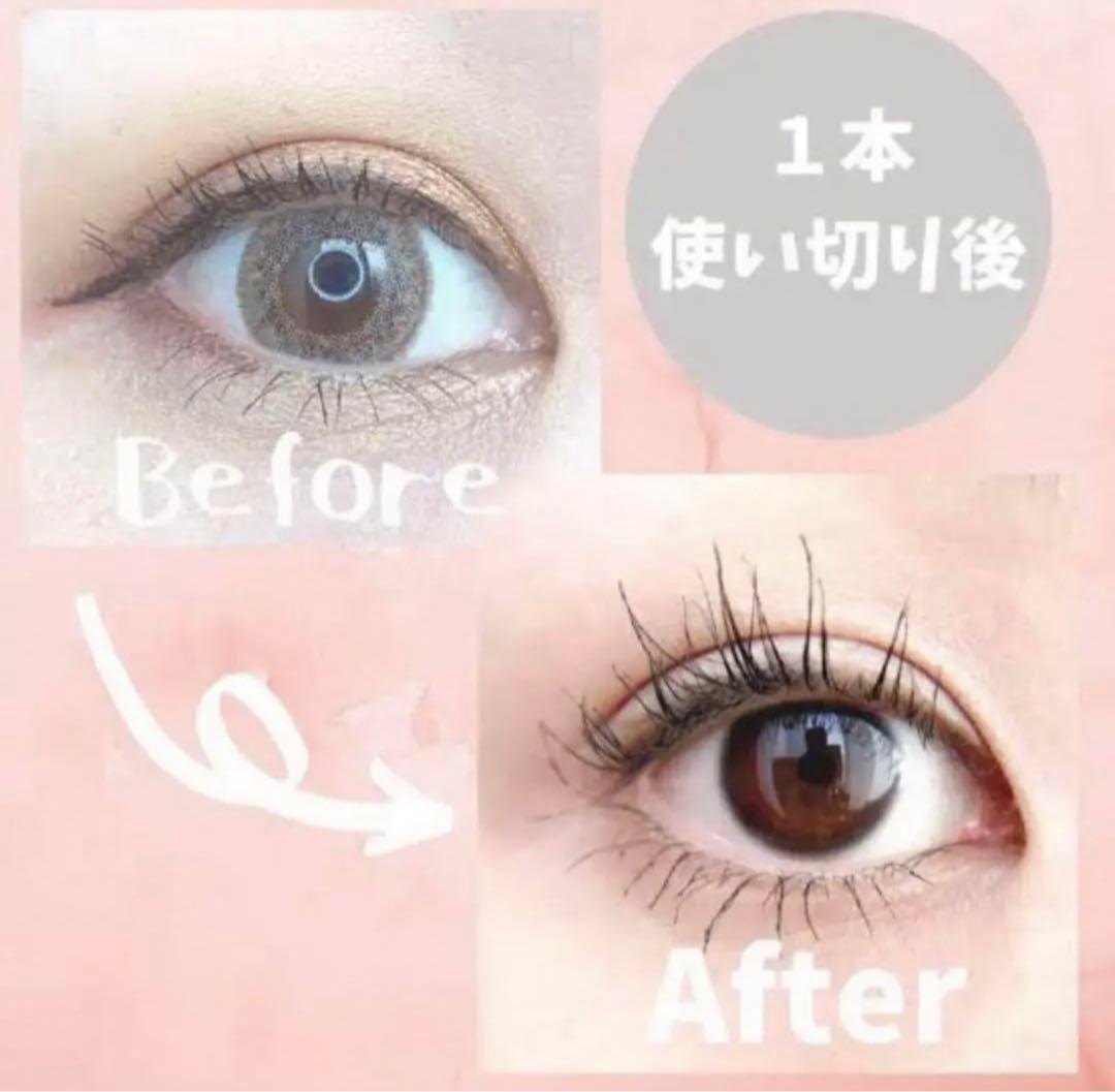 EMAKED（エマーキット） まつ毛美容液✖︎5本セット - メルカリ