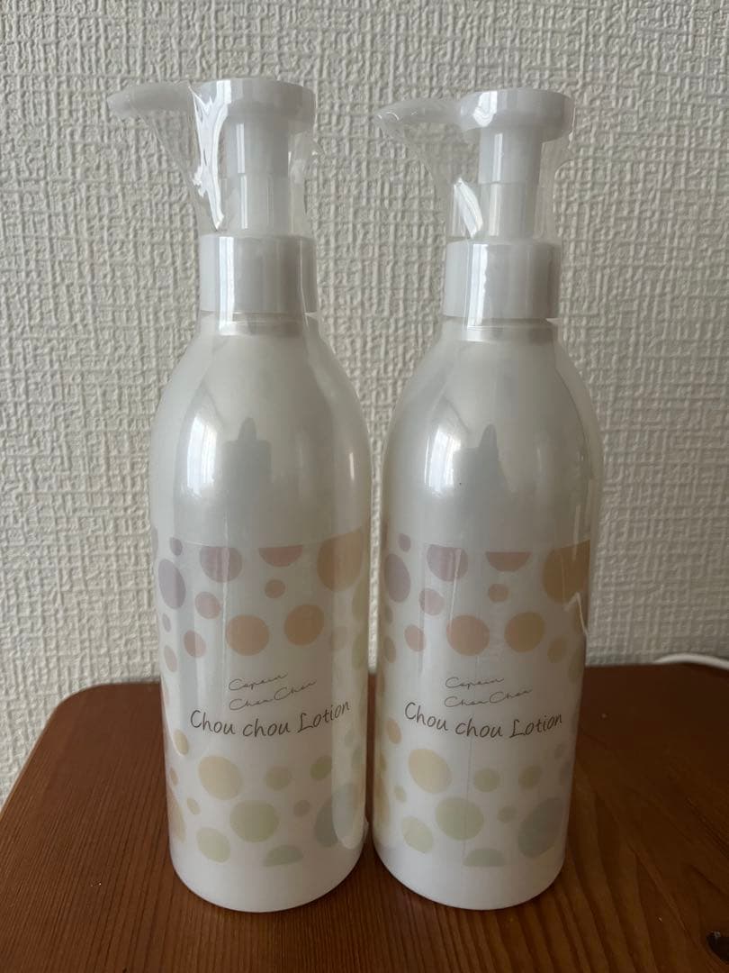 コパンシュシュ♡Chou Chou Lotion 300ml 2本セット HPをリニューアルしました - copain chou chou コパン シュシュ