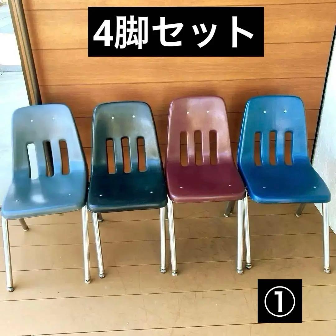 【Tks】①VIRCO社製 スタッキングチェア 4脚セット 楽天市場】【4脚セット】ミーティングチェア スタッキングチェア 座面