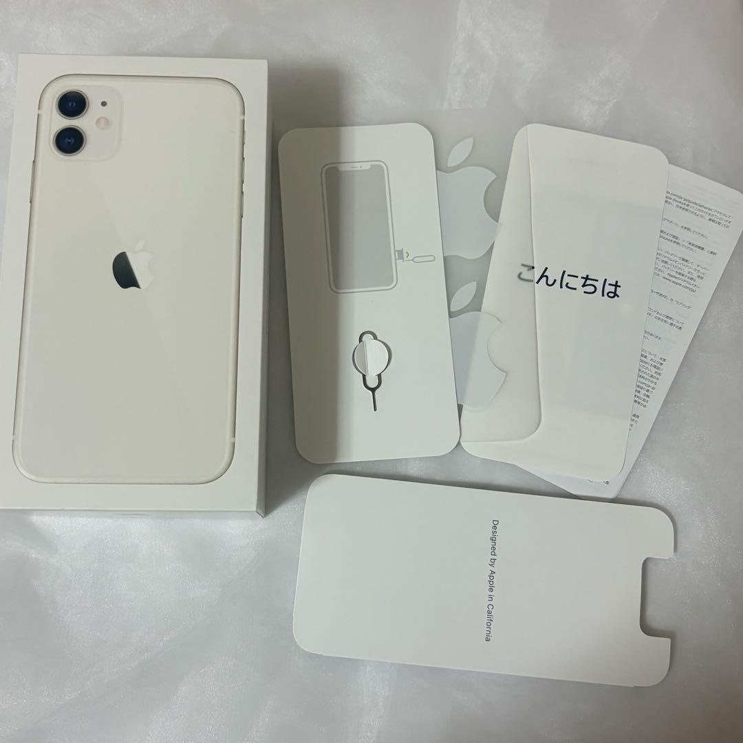 Apple iPhone 11 ホワイト 本体 128GB