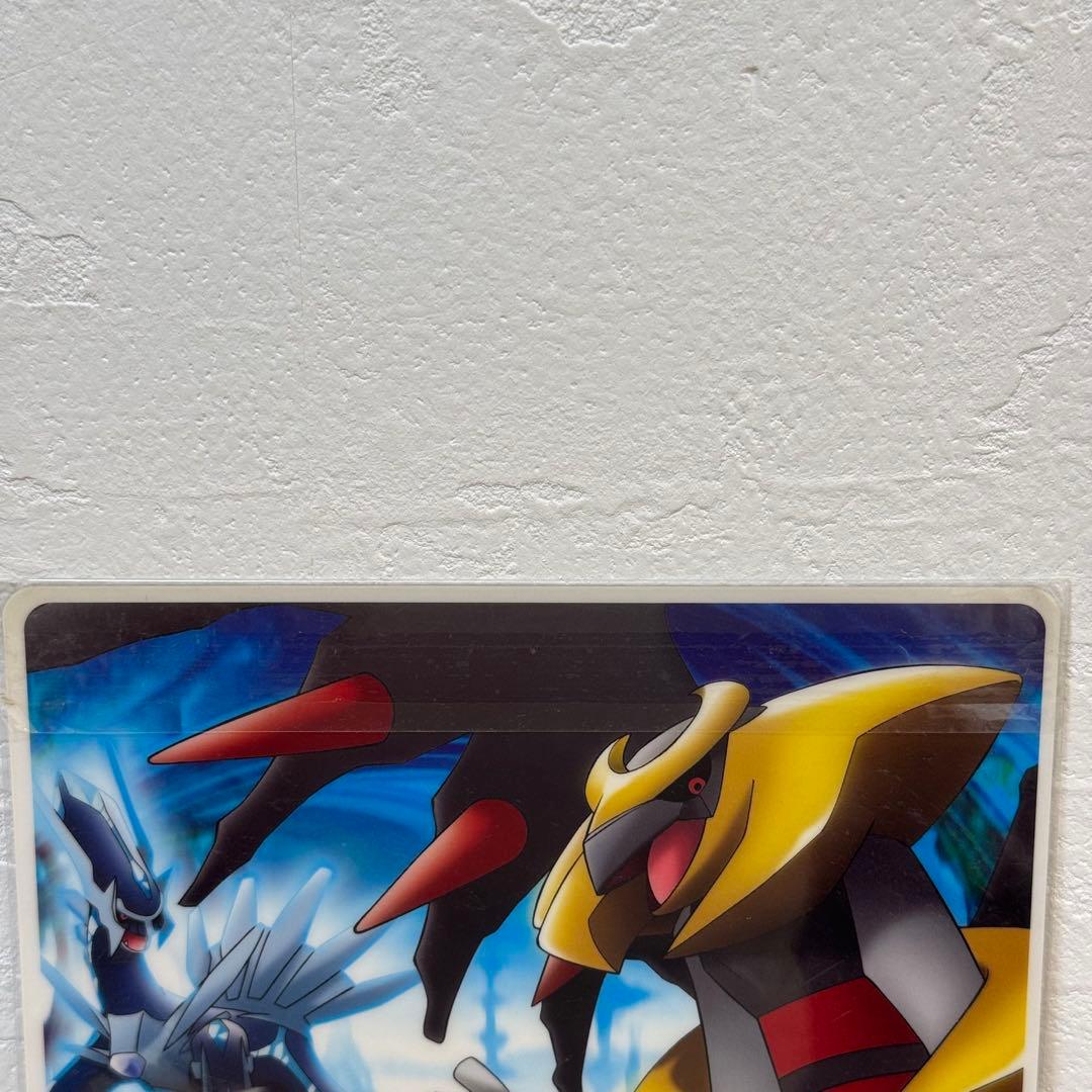 未開封品 ポケットモンスター 劇場版限定 下敷き 2枚セット - メルカリ