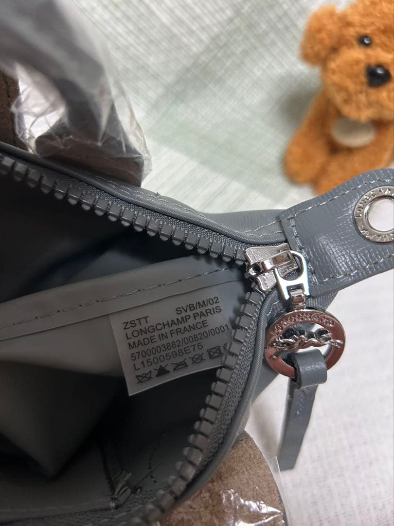 《LONGCHAMP》プリアージュ トップハンドバッグ　XS/グレー