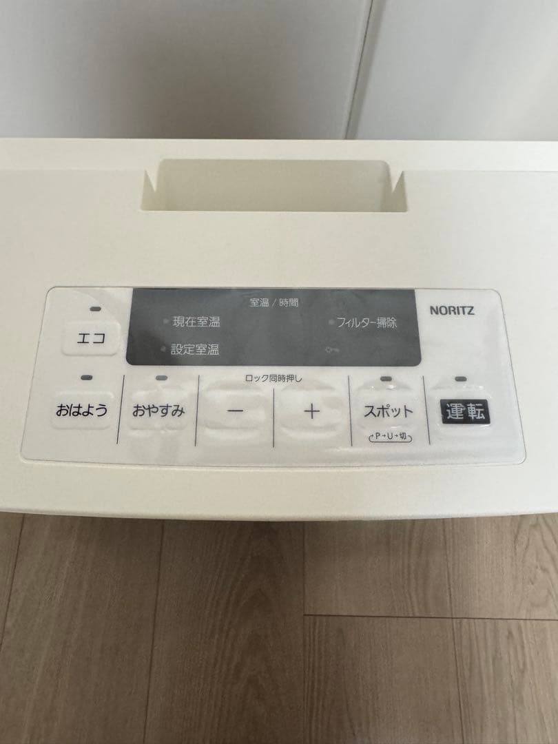 ノーリツ NORITZ GFH-4006S-W5 ガスファンヒーター - メルカリ