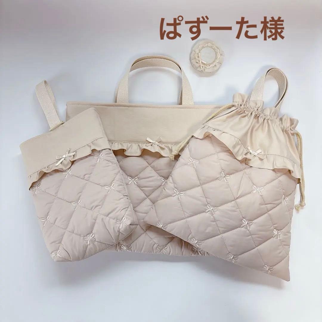 りぼん　刺繍生地　ヌビ　キルト　キルティング　レッスンバッグ　上履き袋　体操着袋 りぼん 刺繍生地 レッスンバッグ 上履き袋 ヌビ キルト キルティング