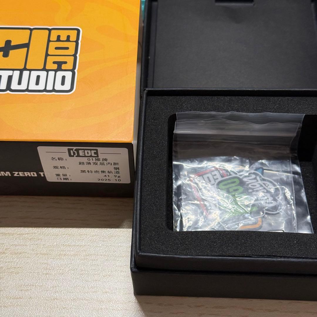 マ*ノ様 「正規品」01EDC フィジェットトイ 絶版 限定 三つまとめ(外