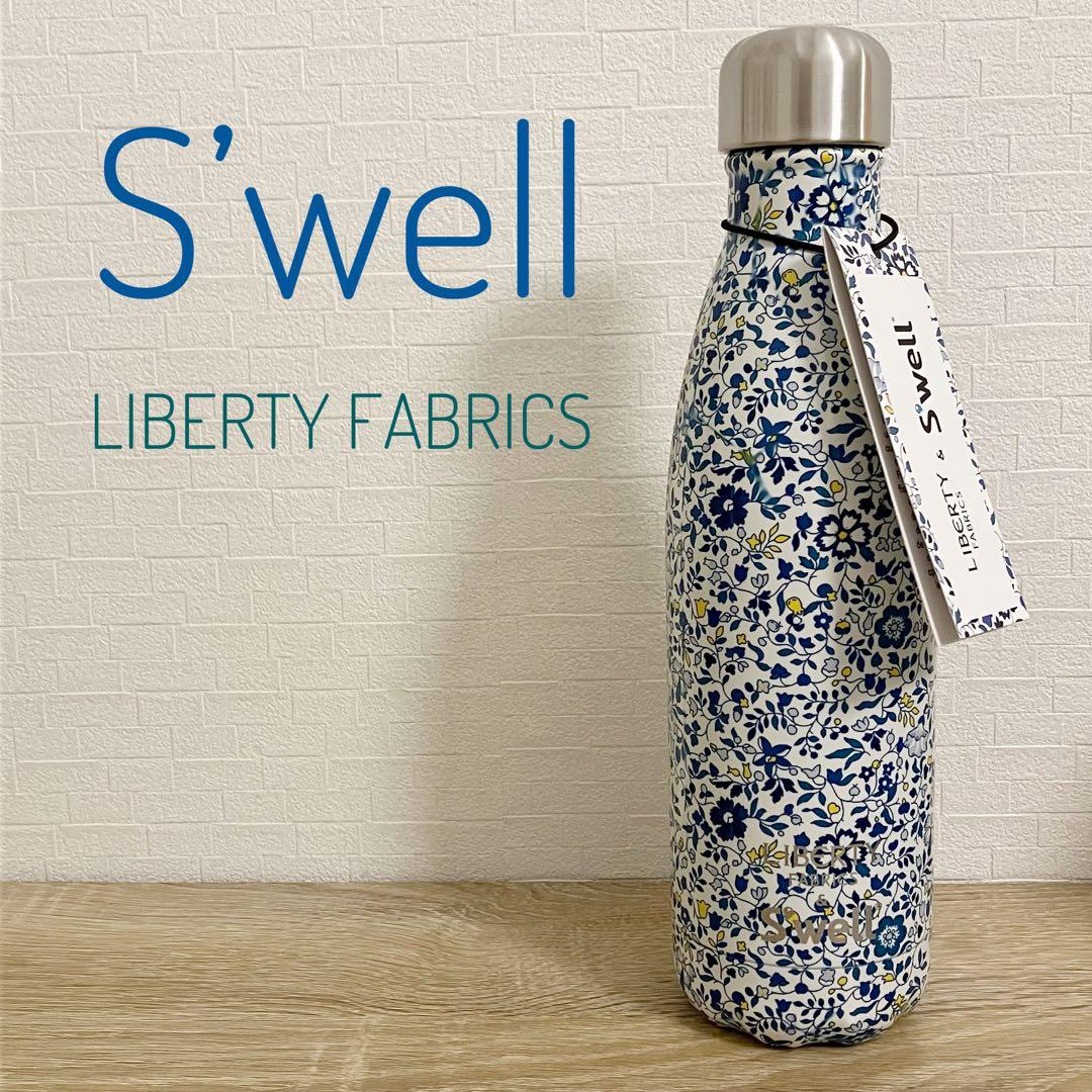 ☆新品未使用☆ S'well × リバティ ステンレスボトル／水筒 Swell bottle 260ml/スウェルボトル260ml 水筒 保冷 保温 おしゃれ