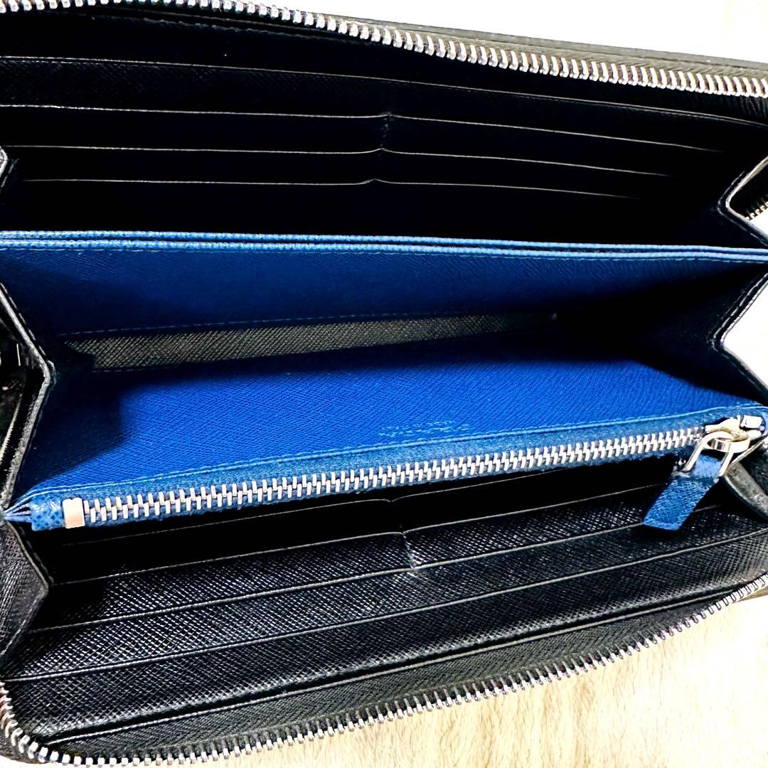 PRADA プラダ ラウンドファスナー長財布 バイカラー 黒 青 三角