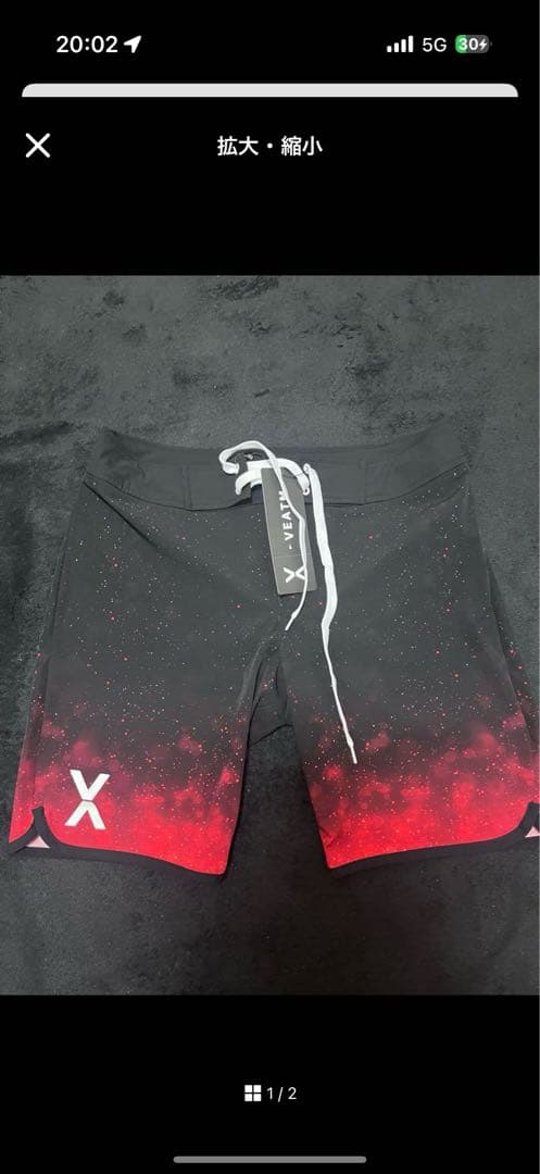 Veatm サーフパンツ(Lサイズ) 完売 Veatm サーフパンツ L 新品 ボードショーツ ホワイト 白 - メルカリ