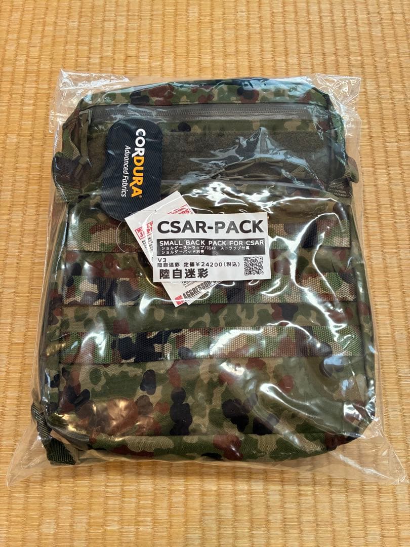 新品！アグレッサー CSAR BACK PACK、インナーポーチセット AGGRESSOR GROUP WEB SHOP / RBCS RANGER BAG CHEST/AGGRESSOR-GROUP