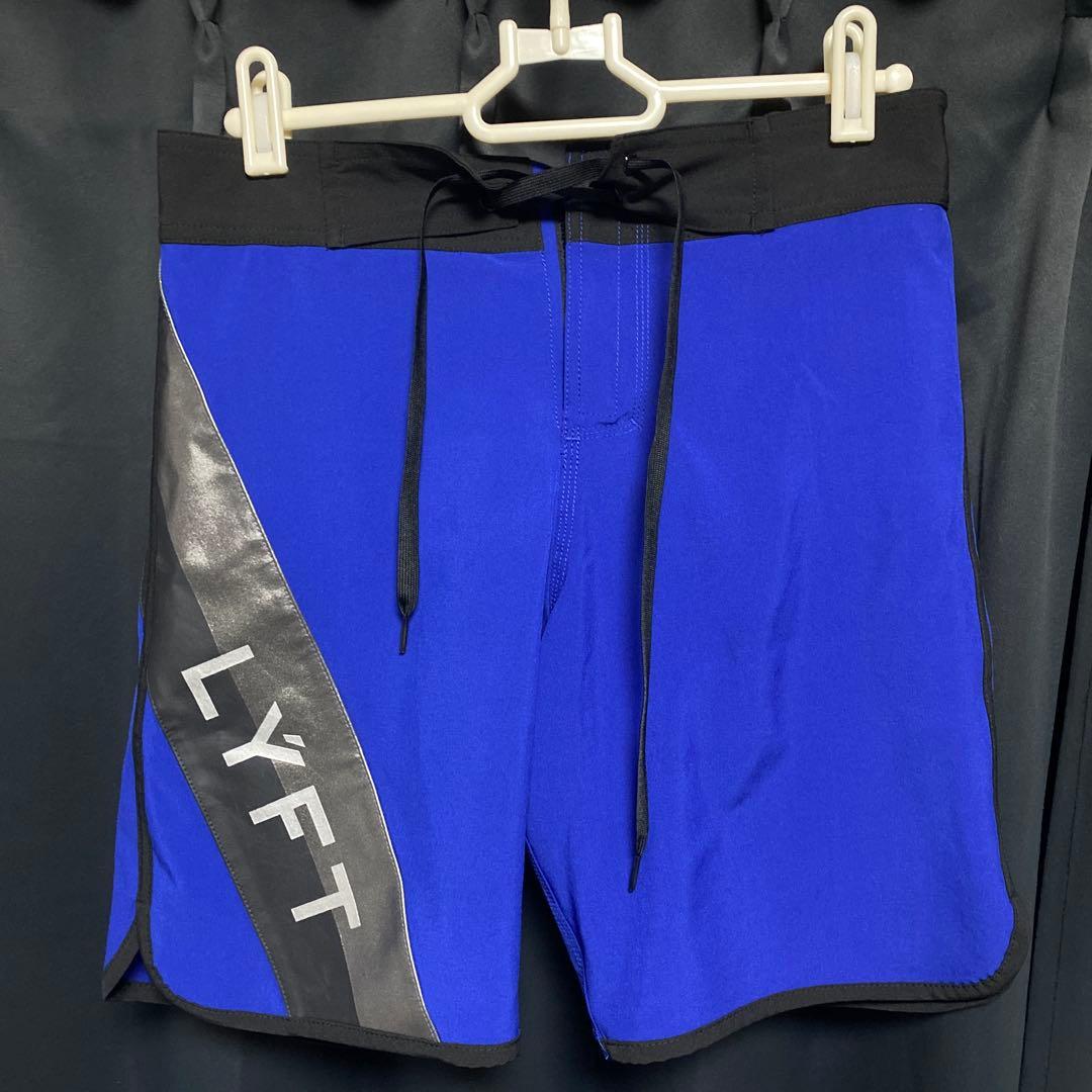 LYFT サーフパンツ ブルー XSサイズ ⭐︎【新品未使用タグ付き】 ⭐︎【完売品】LYFT リフト サーフパンツ