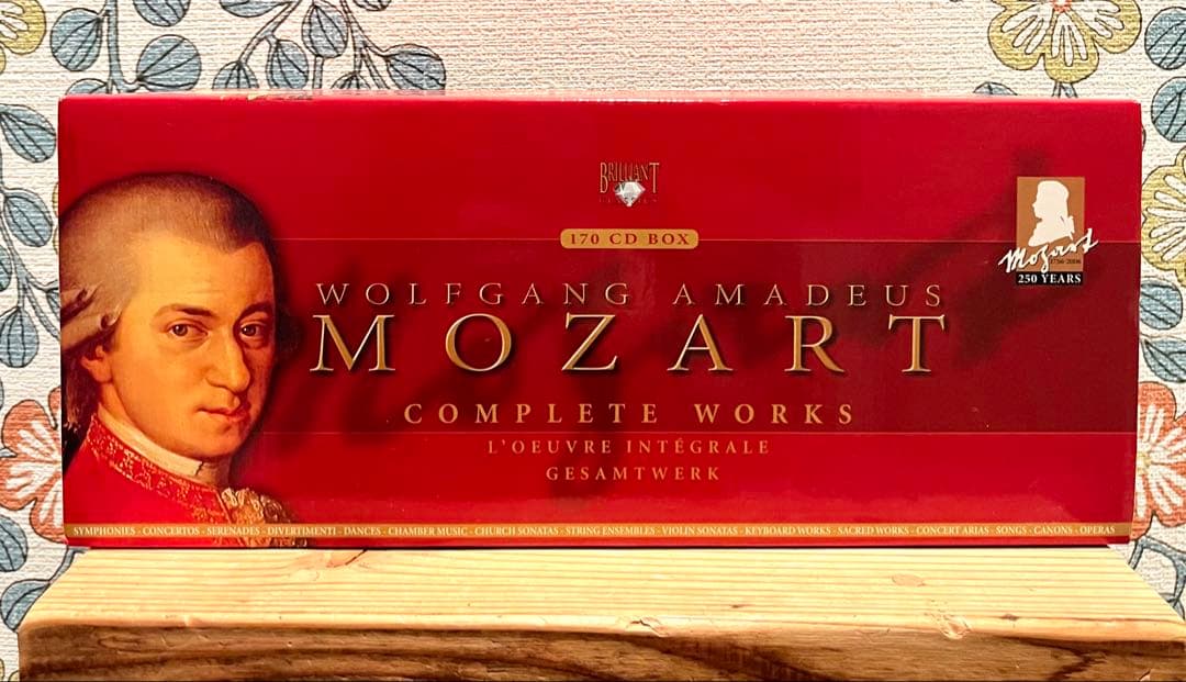 【ブリリアント•レーベル】モーツァルト作品全集 CD 170枚組 Amazon.co.jp: モーツァルト:大全集 170枚組: ミュージック