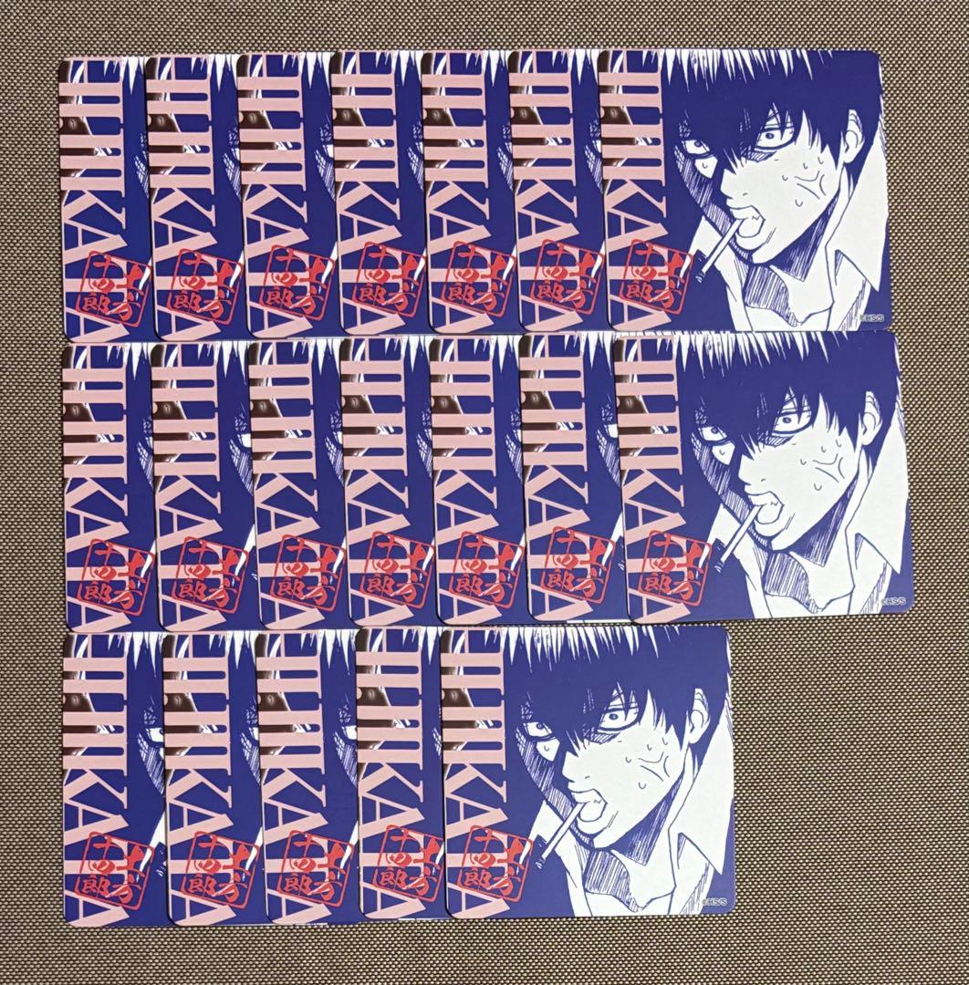 ☆様 リクエスト 2点 まとめ商品 - メルカリ