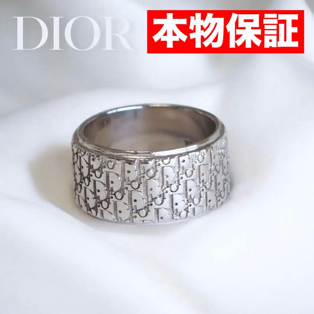 19－20号】DIOR メンズ 指輪 リング オブリーク シルバー DIOR