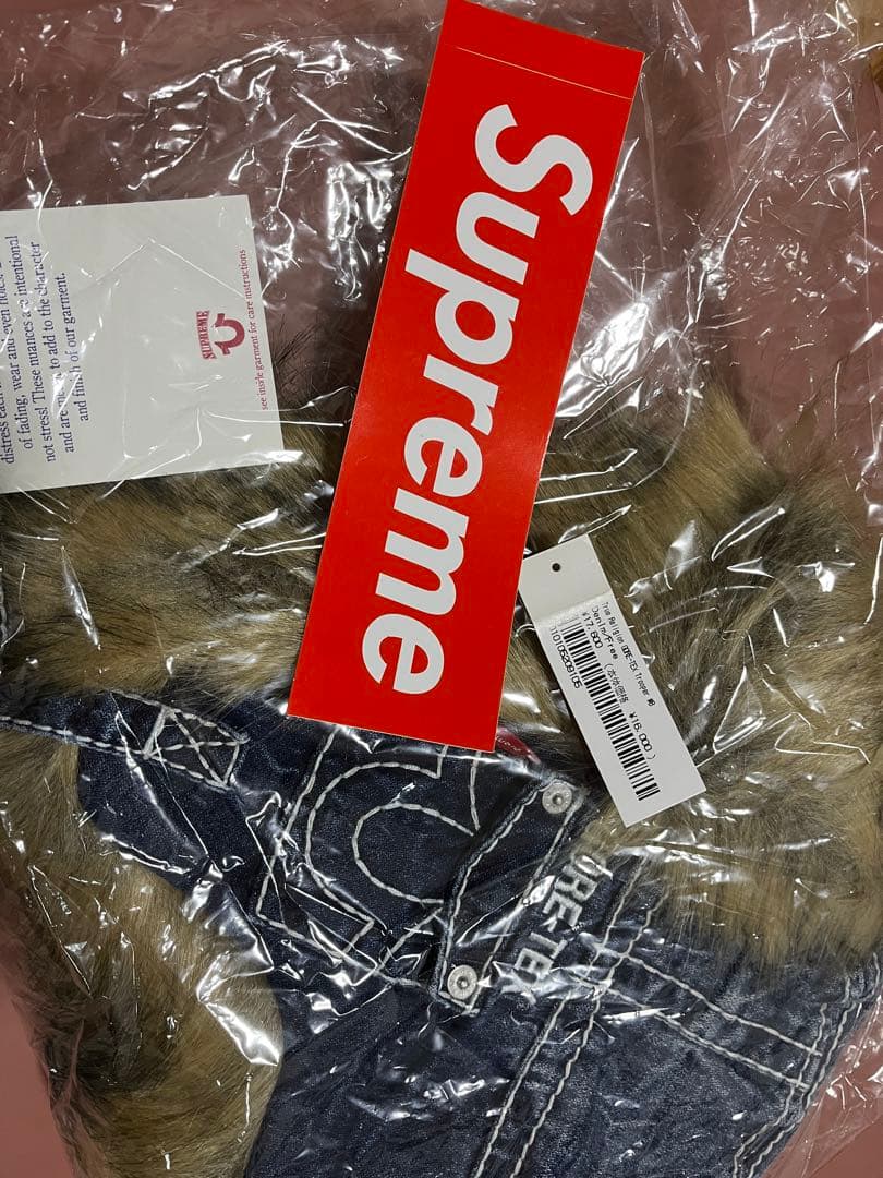 Supreme True Religion GORE-TEX Trooper