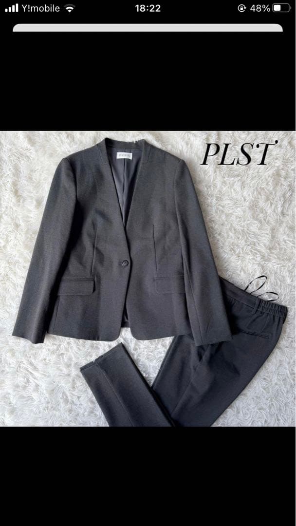 美品⭐︎PLST ノーカラーセットアップスーツ チャコールグレーMサイズ AOYAMA 【洋服の青山】ノーカラ―ジャケット レディース グレー 春夏